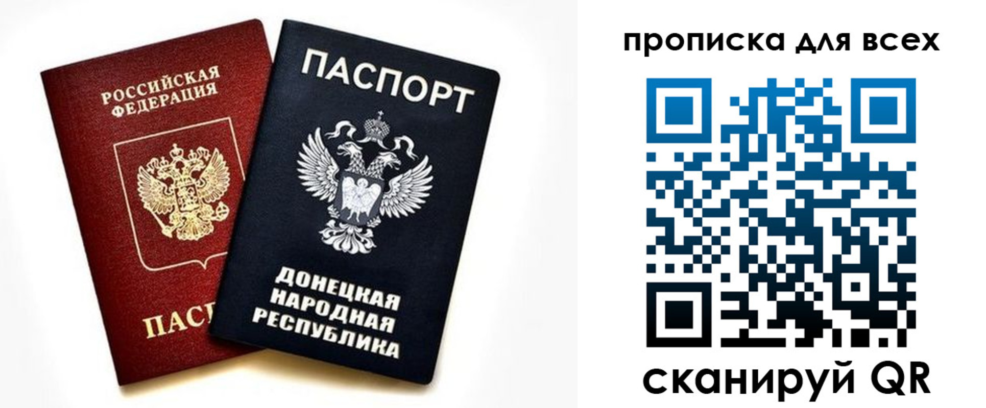 форма 3 в Дедовске